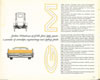 '58 GM Brochure-025.jpg (290kb)